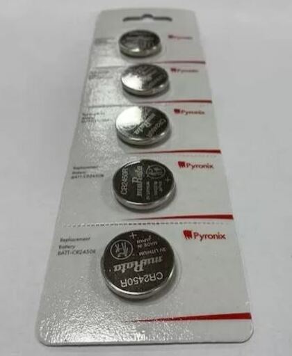Pyronix BATT-CR2450R 3V Lithium Ion -Button Cell Battery, 5-Pack - MES Systems Nuneaton